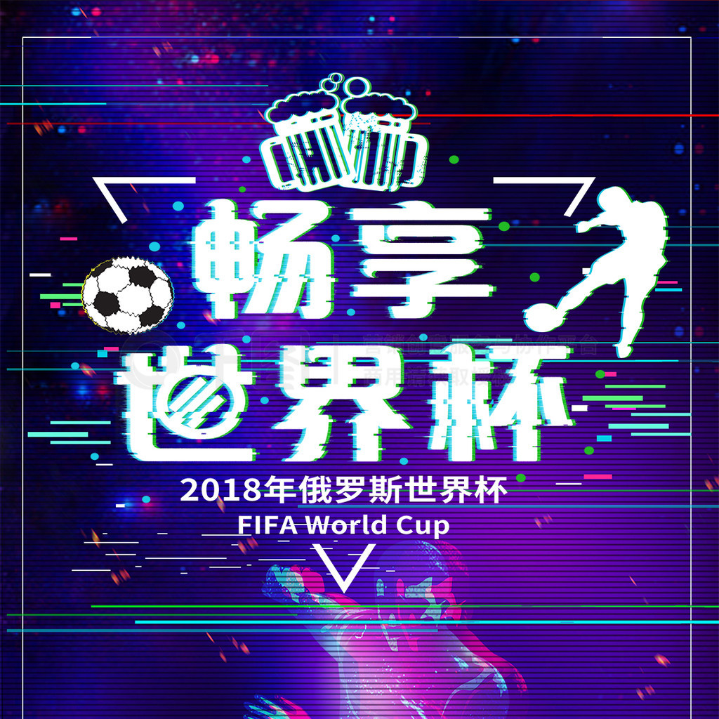 机会亲