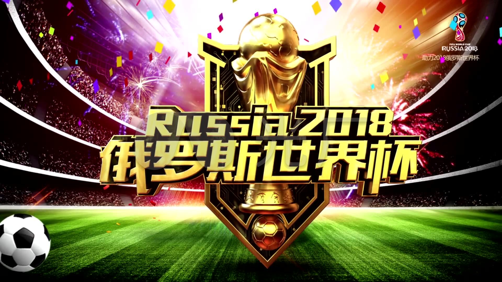 无穷的动
